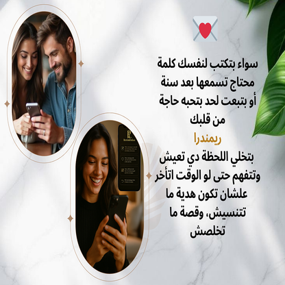 RemindraLux 18K Gold-Plated Textured Bangle with Emerald Green Gemstone